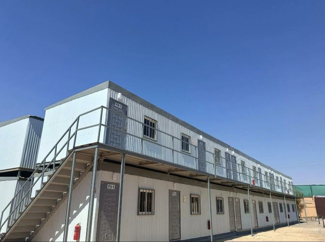 Container